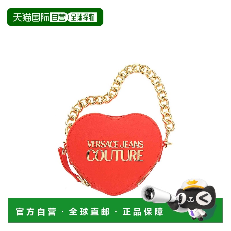 1h可退 欧洲直邮versace 女士 单肩包范思哲斜挎包
