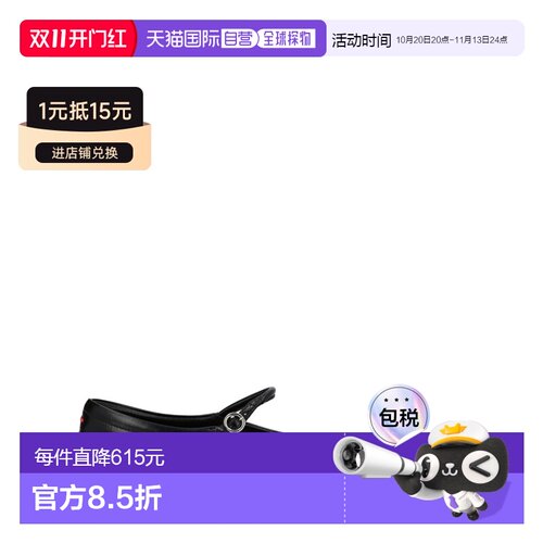 香港直邮aeyde/UMA MARYJANE女士芭蕾鞋女鞋单鞋 【付后1h可退】