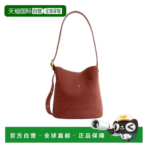 1h可退 香港直邮Coach Bleecker 水桶单肩包 CCC24斜挎包手提包