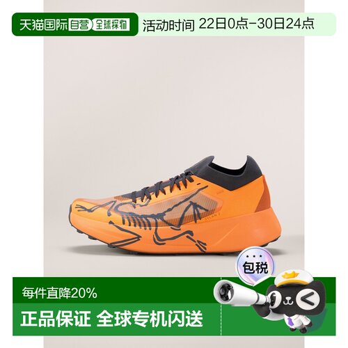 欧洲直邮Arc'teryx 始祖鸟 Sylan 2 Shoe 男装 山地户外跑鞋