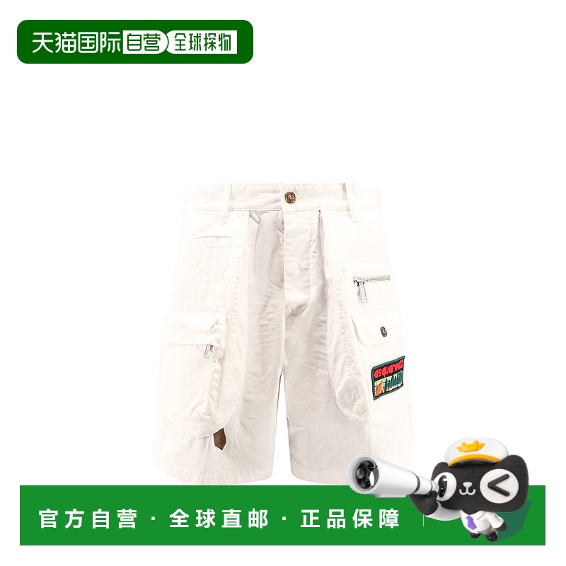 1h可退 香港直邮Dsquared2 二次方 男士 腰带环短裤 S74MU0875S41