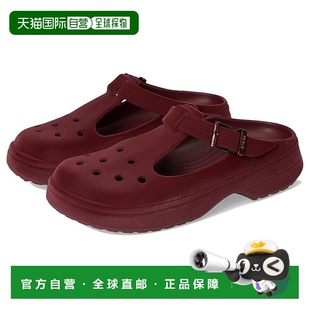 1h可退 香港直邮Crocs 卡骆驰 男士 Clogs, for 经典款玛丽珍洞洞