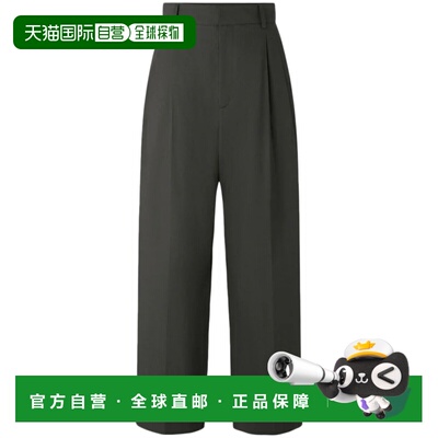 1h可退 香港直邮Soeur 女士 SOEUR 裤子 PAN0664WATSONGRI0326S