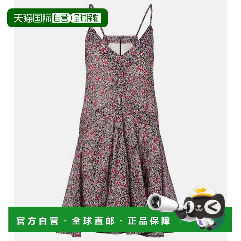 1h可退 香港直邮ISABEL MARANT 女士 Danielle 花朵棉质薄纱迷你