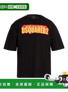 1h可退 香港直邮Dsquared2 二次方 男士 T恤 black黑色 舒适时尚