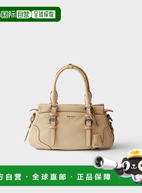 1h可退 欧洲直邮PRADA 普拉达 26春夏 1BG604_2HIK_F0036_V_OOO