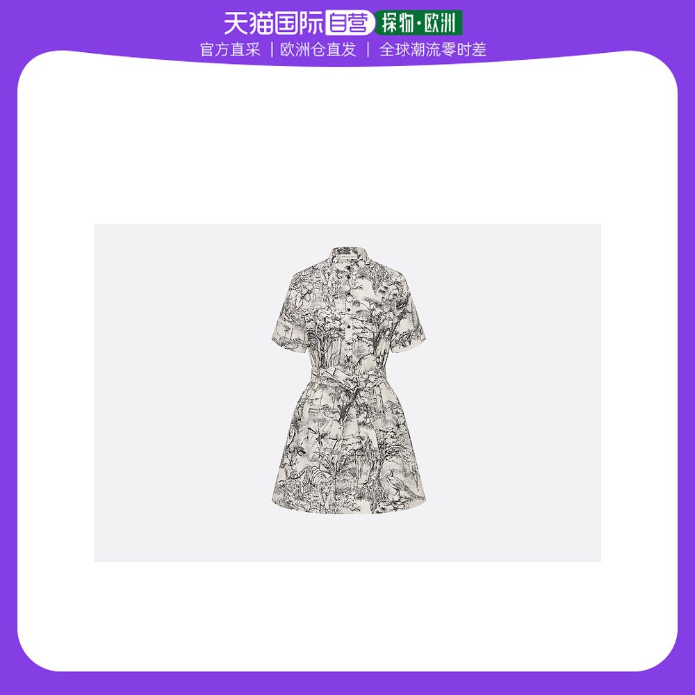 欧洲直邮Dior迪奥SS23女士裙子白色灰色短袖棉府系腰带时尚气质