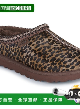 欧洲直邮UGG TASMAN CASPIAN百搭厚底包头拖鞋 一脚蹬女款