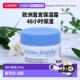Creme R正品 Fraiche Beaute 欧洲直邮Nuxe Moisturising 48H