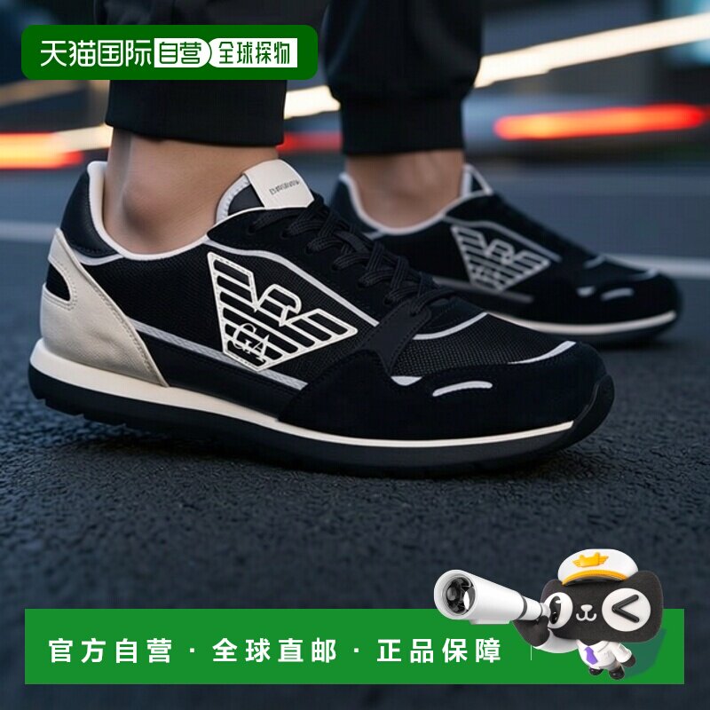 1h可退 香港直邮EMPORIO ARMANI 男士运动鞋 X4X537XN730T409 AW2