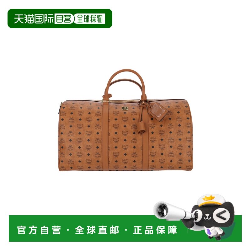香港直邮MCM/MCM Ottomar男士行李包斜挎包单肩包 【付后1h可退】