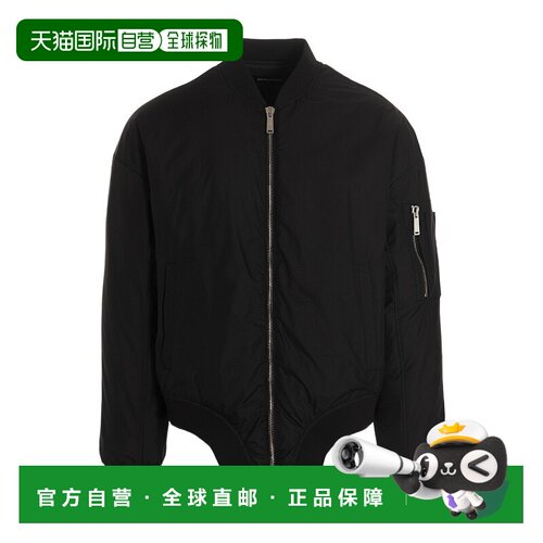 香港直邮Dsquared2 二次方 男士 飞行员夹克 S74AM1344S60583