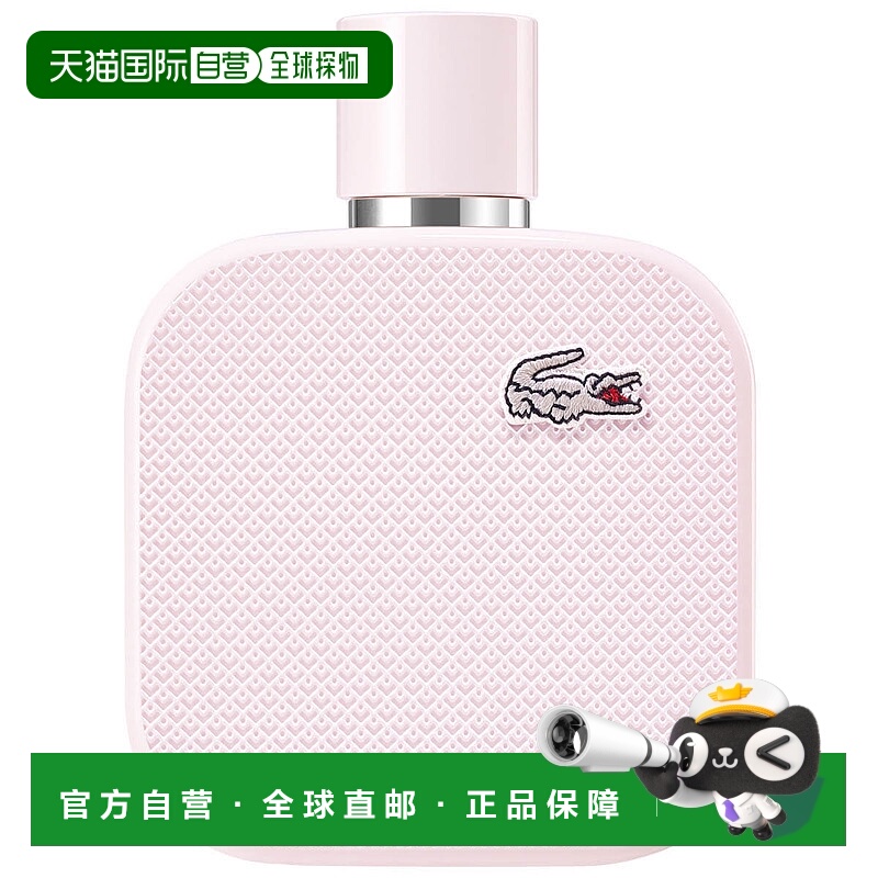 欧洲直邮LACOSTE拉科斯特鳄鱼L.12.12玫瑰女士香水浓香EDP 100ml