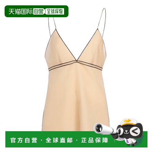 1h可退 美国直邮KHAITE 女士 Timy 真丝欧根纱吊带背心 beige米色