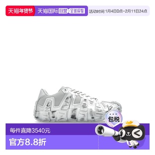 欧洲直邮diesel 男士 时尚休闲鞋男鞋运动鞋