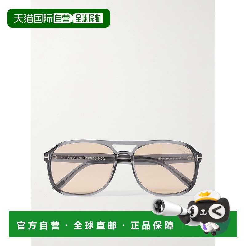 1h可退 香港直邮Tom Ford 汤姆 福特 男士 Rosco 飞行员醋纤太阳