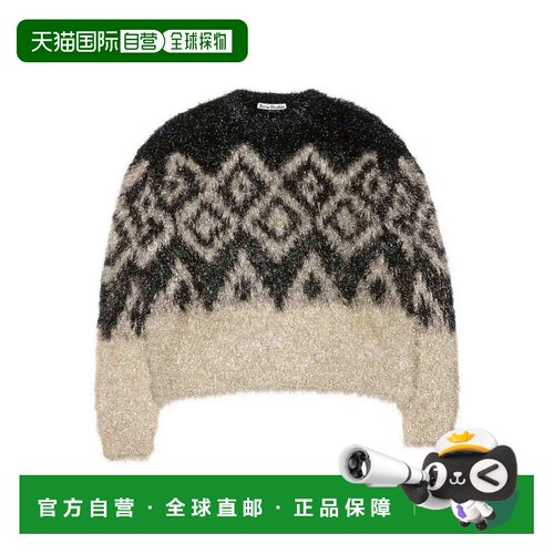 1h可退 香港直邮ACNE STUDIOS 女士针织衫 A60630BW8 SS2026 花色