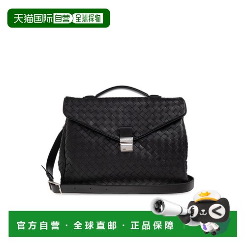 香港直邮BOTTEGA VENETA 男士单肩包 844227V4R40【付后1h可退】