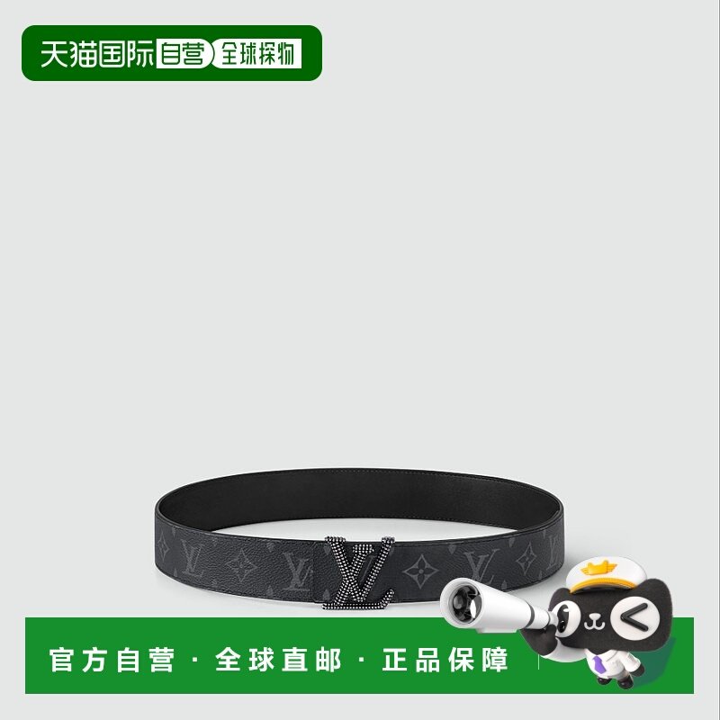 自营1h可退 欧洲直邮LV路易威登男士帆布/皮革腰带情人节礼物皮带
