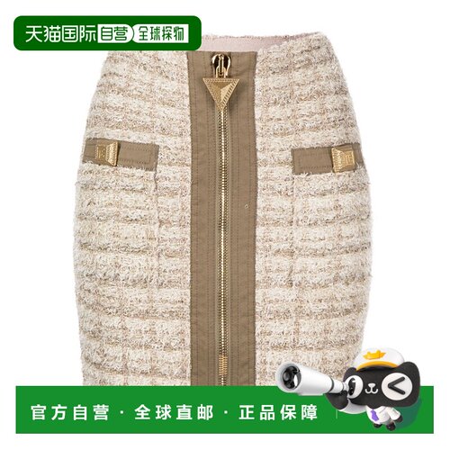 香港直邮Balmain 粗花呢迷你半身裙 AF1LB012KD77【付后1h可退】