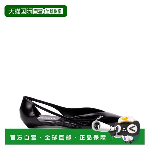 1h可退 香港直邮PRADA 女士芭蕾乐福鞋 1F732NFD015055F0002-0 SS