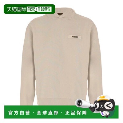 1h可退 香港直邮Jacquemus 男士 LE GROS 粒纹连帽衫 HOM00247AJ0