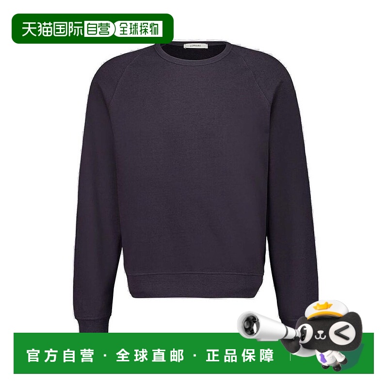 1h可退 香港直邮Lemaire 男士 圓領運動衫 TO1454LJ1042 grey灰色