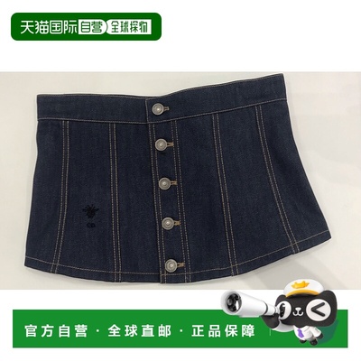 香港直邮DIOR 迪奥 女士 牛仔A字裙 252B23A3561半身裙