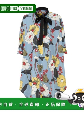 1h可退 香港直邮Marni Melodia 印花府绸连衣裙 ABMA1530Q0UTC581