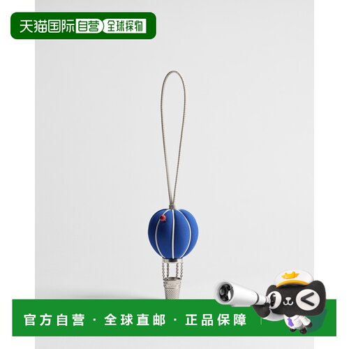 自营欧洲直邮Dior迪奥 男士蓝色织物热气球造型包【付后1h可退】