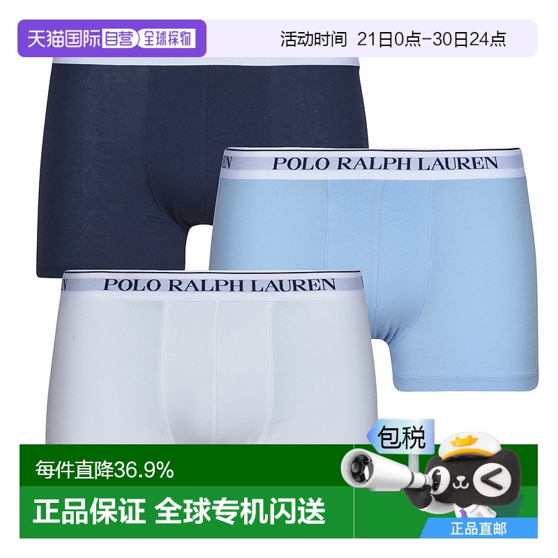 White / Navy / Blue XL ŷֱPolo Ralph Lauren    ʽƽڿ425.01Ԫ(88VIP 95)