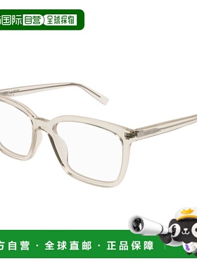 欧洲直邮saint laurent 男士 太阳镜