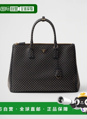 1h可退 欧洲直邮PRADA 普拉达 25秋冬 1BA802_2CYS_F0002_V_YOB