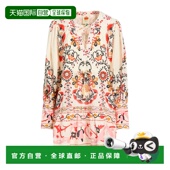 香港直邮FARM 舒适时尚 RIO 短款 1h可退 beige米色 女士 连衣裙