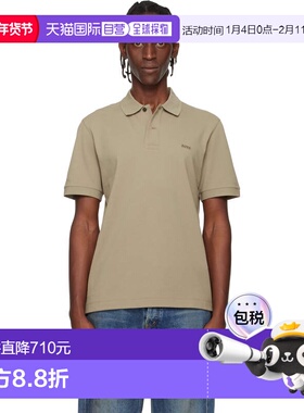 1h可退 香港直邮BOSS 波士 男士 驼色 Pallas Cotton Pique Embro