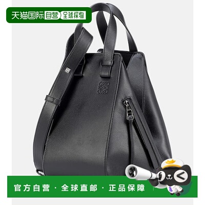 1h可退 香港直邮LOEWE 罗意威 女士 Hammock 小号皮革肩包斜挎包