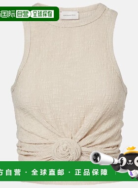 1h可退 香港直邮magda butrym 女士 'Top 01 Cream' 海滩上衣 141