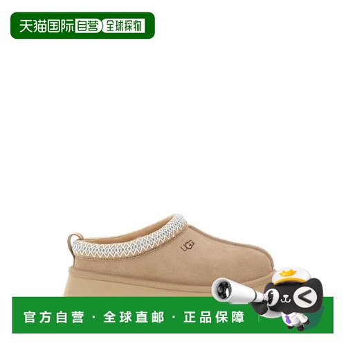 香港直邮Ugg 女士 TAZZ II UGGBRAID 防水台便鞋 1174471女鞋