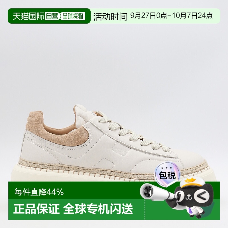 1h可退 欧洲直邮hogan 女士 休闲鞋正品潮流休闲舒适轻便百情人礼