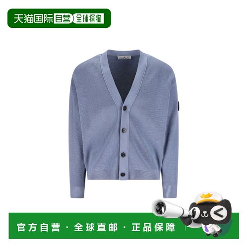 香港直邮Stone Island 石头岛 男士 徽标贴花开衫 L1S155100009S0