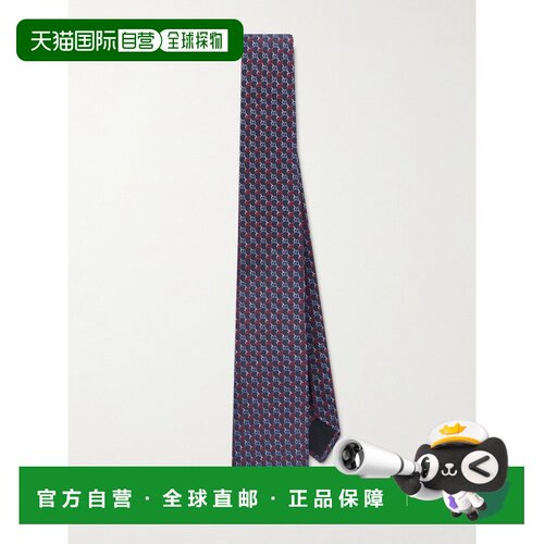 美国直邮1h可退 Gucci 古驰 男士 GG桑蚕丝提花领带 8533504E009