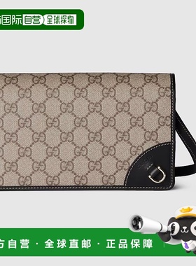 自营欧洲直邮Gucci/古驰 Emblem系列女士米色/深棕色涂层织物双G
