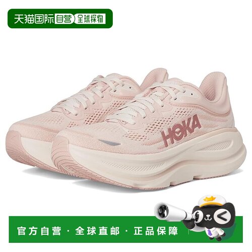 美国直邮HokaOneOne/Bondi 9女士跑鞋 【付后1h可退】