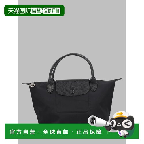 1h可退 欧洲直邮longchamp/珑骧 女士 单肩包手提包