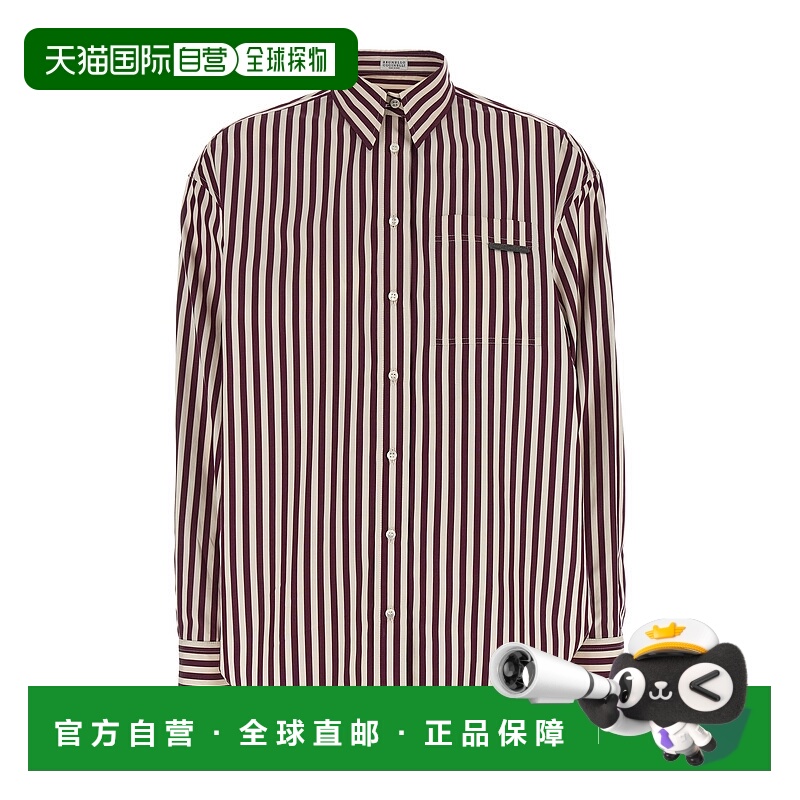 香港直邮Brunello Cucinelli 长袖衬衫 MP601NB206