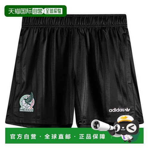 香港直邮adidas 阿迪达斯 男士 FMF EQT 短裤 KG2571