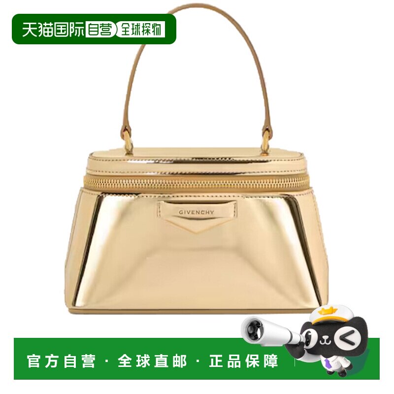 香港直邮GIVENCHY 女士手拿包 BB60QMB2AS715 SS2026 金色
