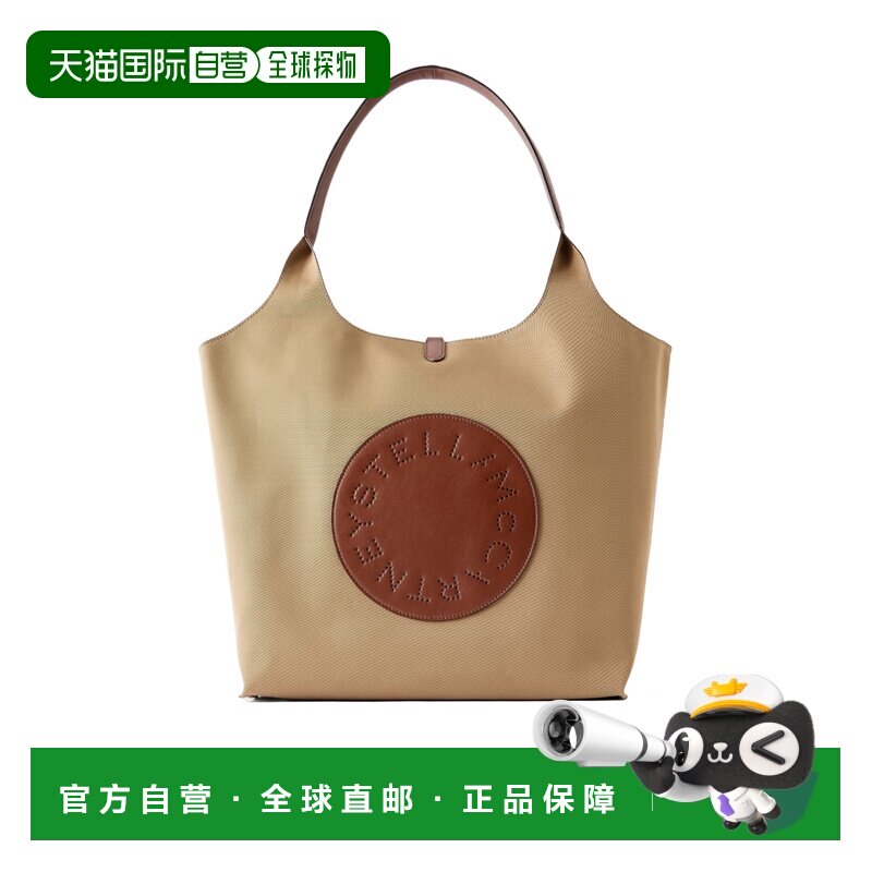 Stella McCartney 徽标斜纹布托特包 7B0206WP0753【付后1h可退】