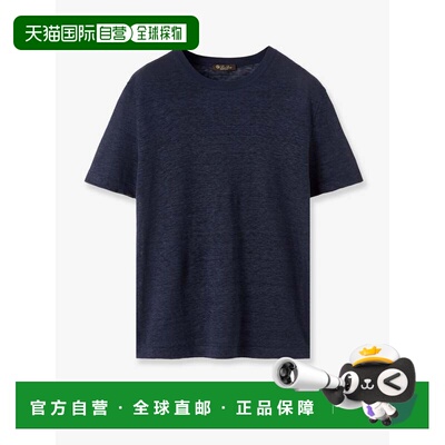 香港直邮Loro Piana 诺悠翩雅 女士 Gargano 亚麻T恤 FAM8107