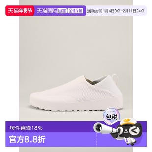 欧洲直邮始祖鸟Arc'teryx KRAGG SHOES 休闲鞋 男装 KRAGG SHOE M